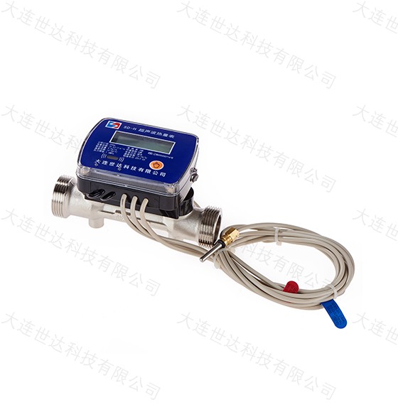 有線遠傳超聲波熱量表